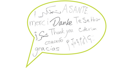 Sprechblase in der auf verschiedenen Sprachen das Wort Danke steht